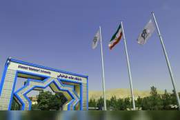 اسلایدر